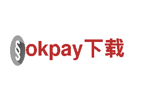 专业游戏广告公司okpay下载，一站式推广服务